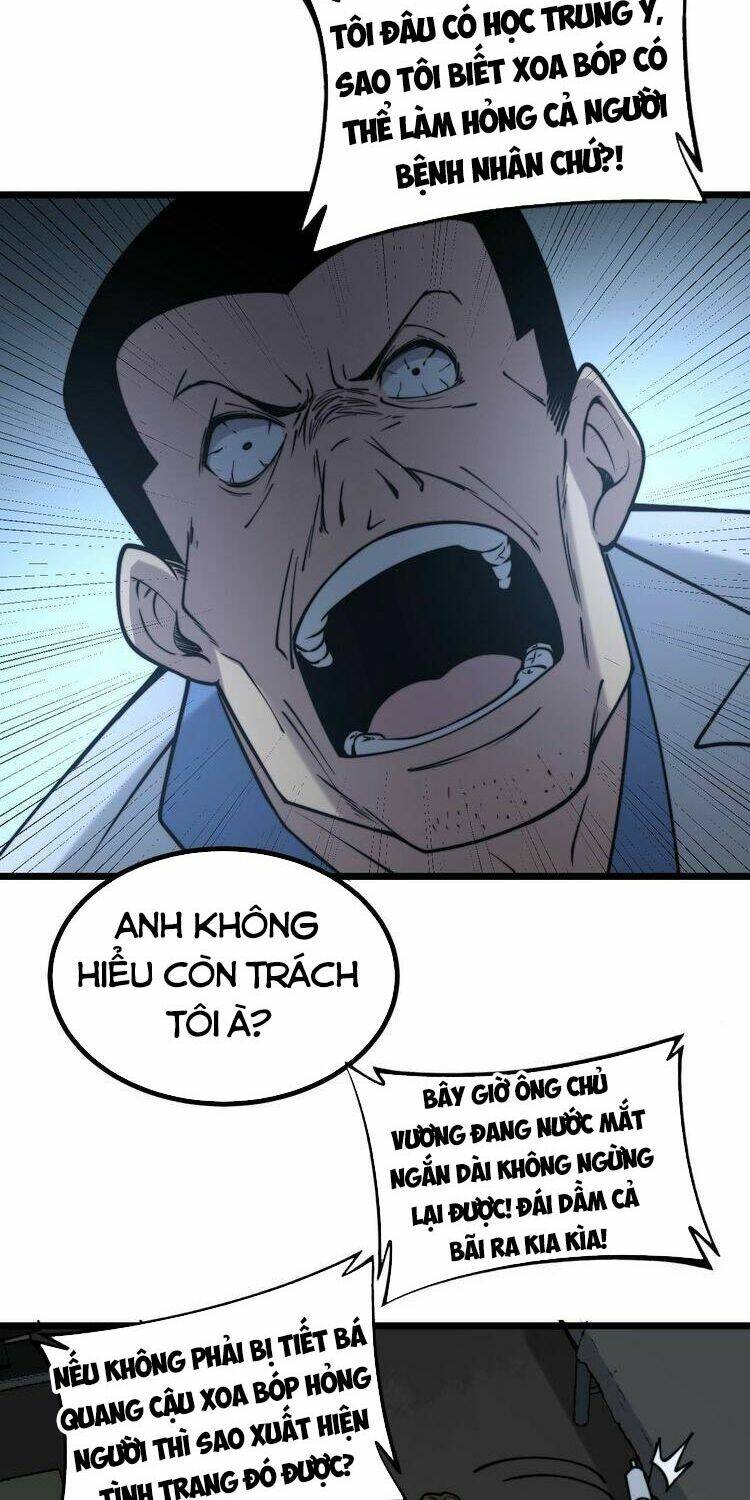 Độc Thủ Vu Y Chapter 233 - Trang 2