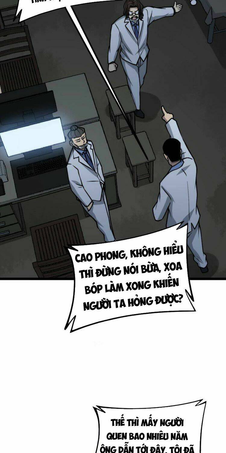 Độc Thủ Vu Y Chapter 233 - Trang 2