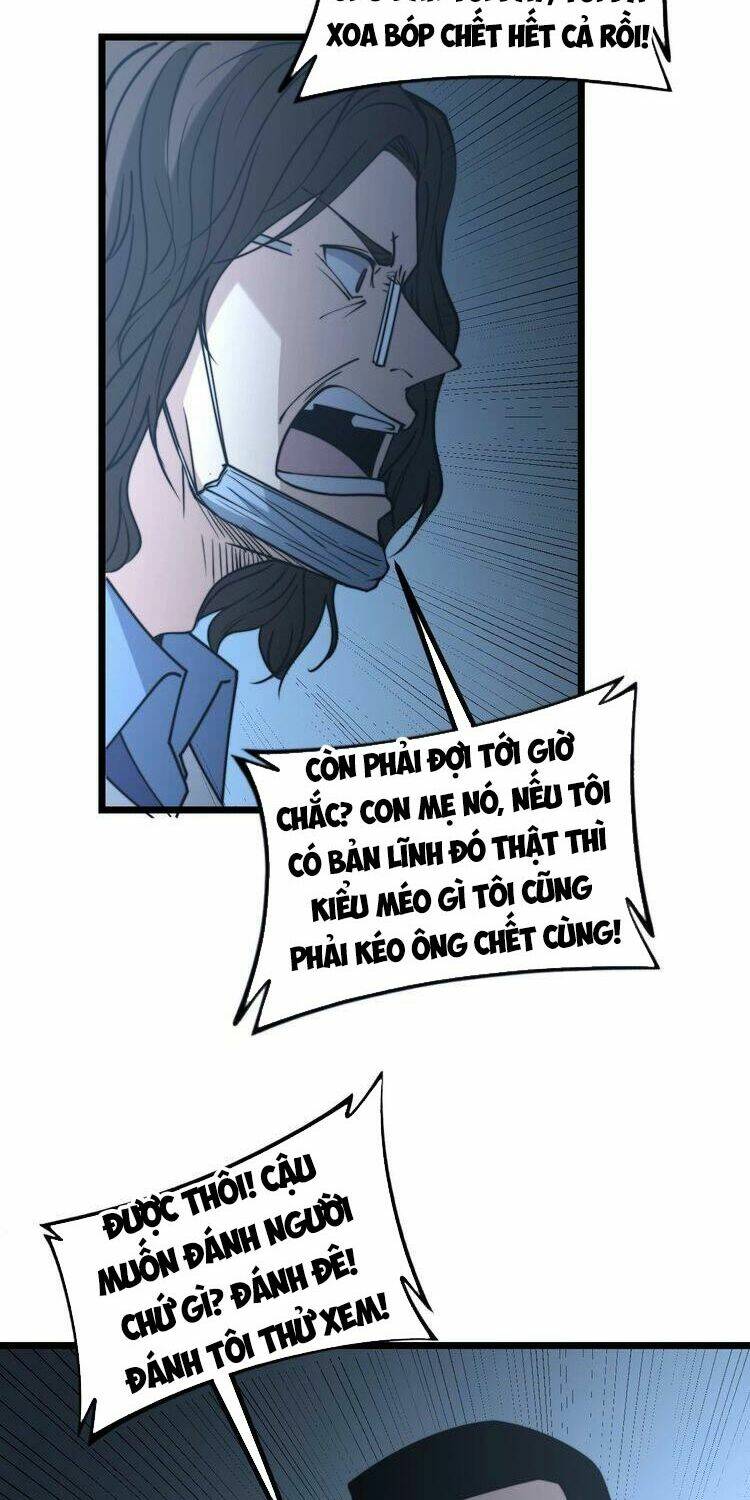 Độc Thủ Vu Y Chapter 233 - Trang 2