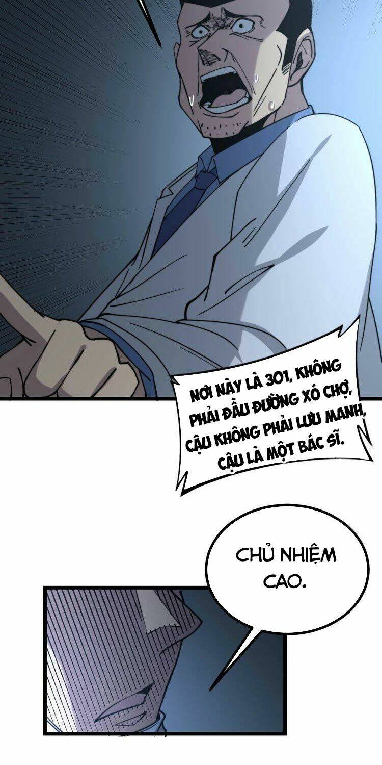 Độc Thủ Vu Y Chapter 233 - Trang 2