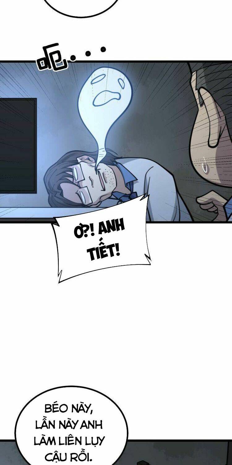 Độc Thủ Vu Y Chapter 233 - Trang 2