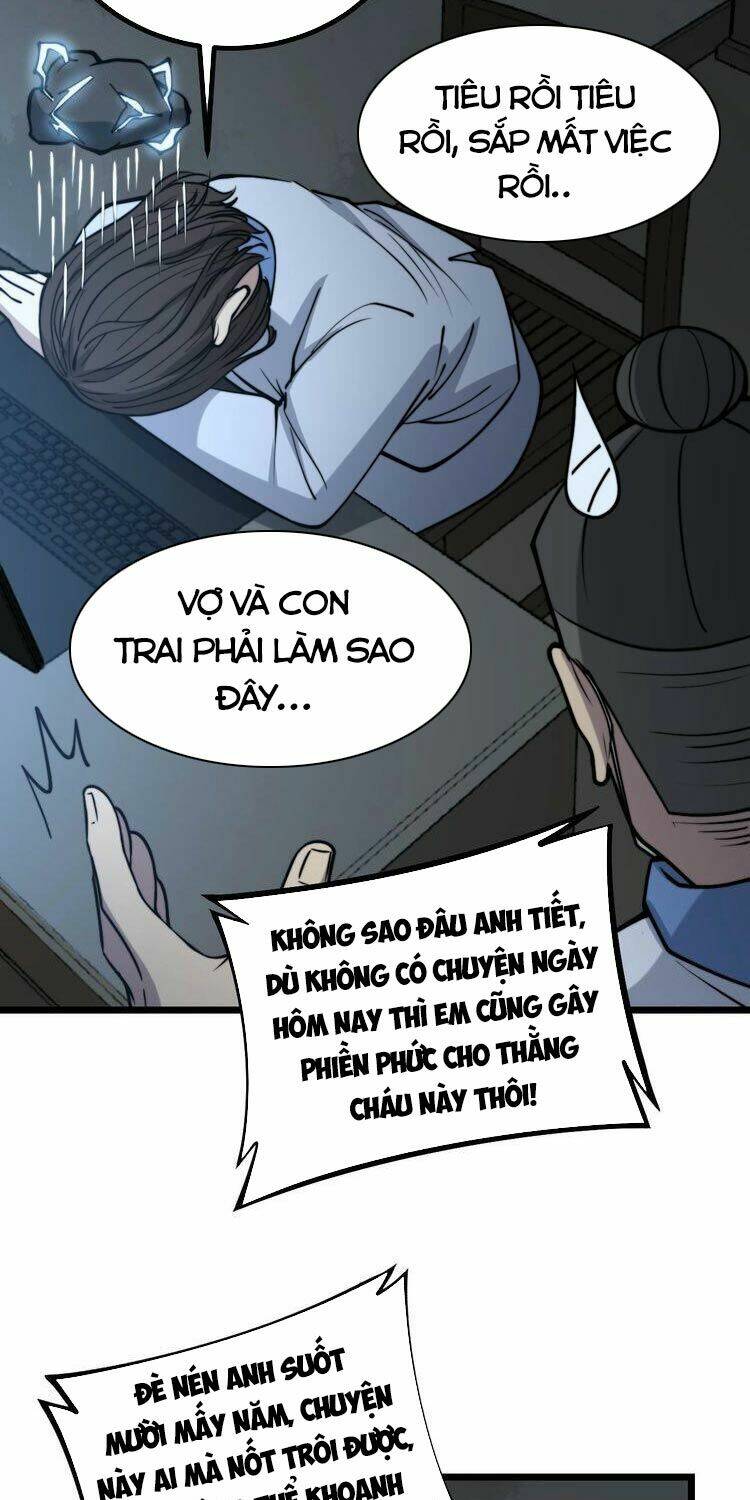 Độc Thủ Vu Y Chapter 233 - Trang 2