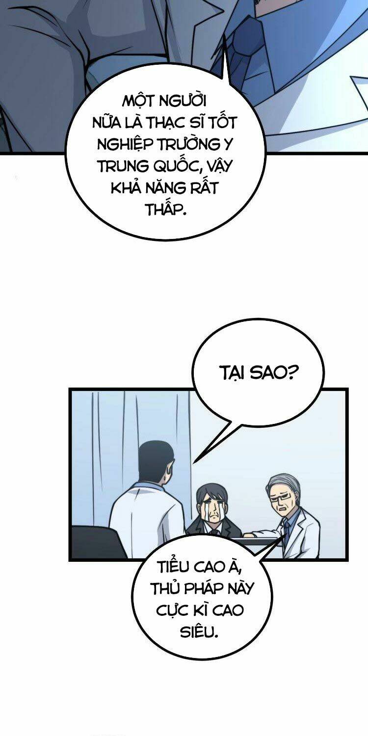 Độc Thủ Vu Y Chapter 233 - Trang 2