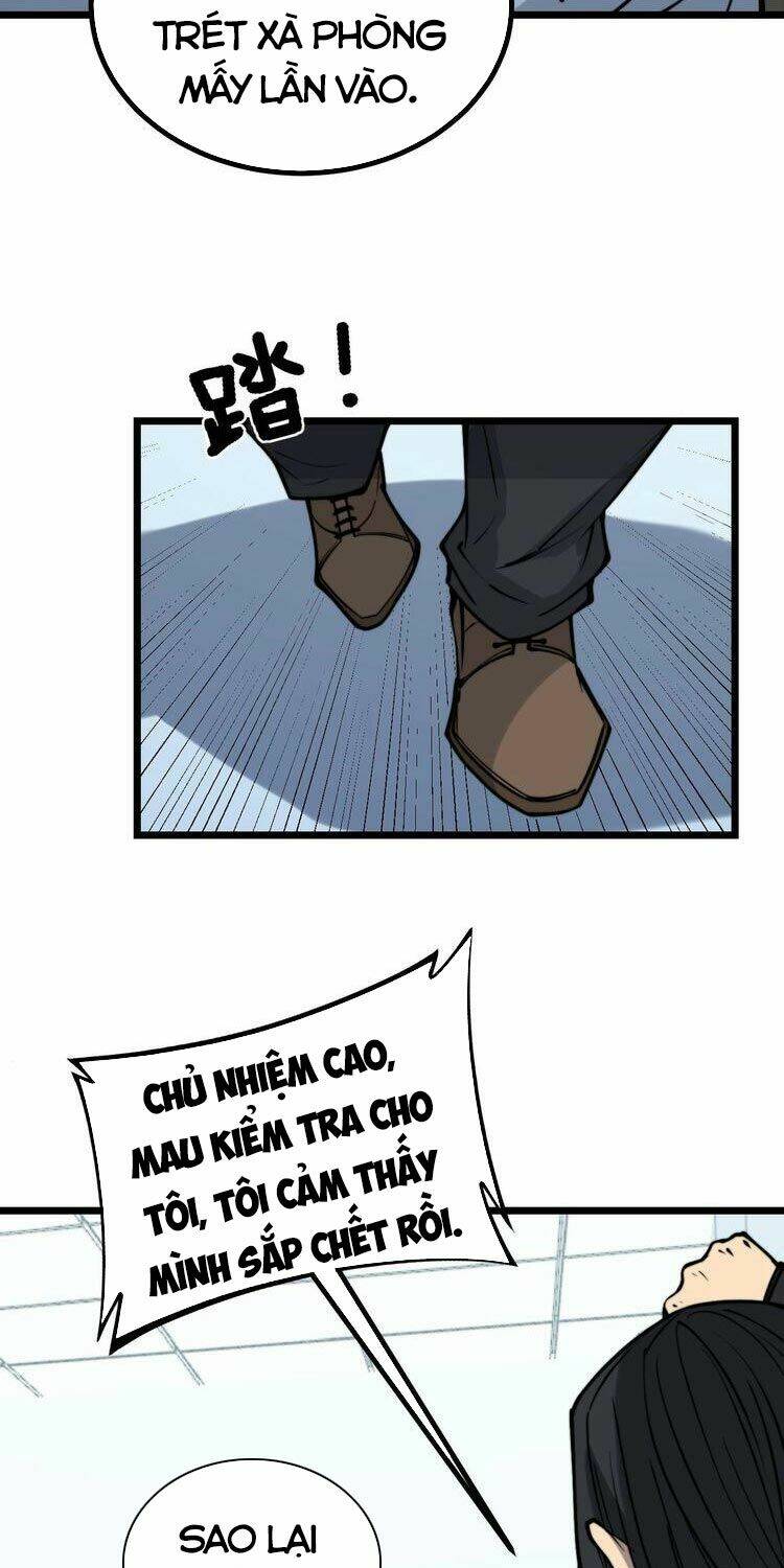 Độc Thủ Vu Y Chapter 233 - Trang 2