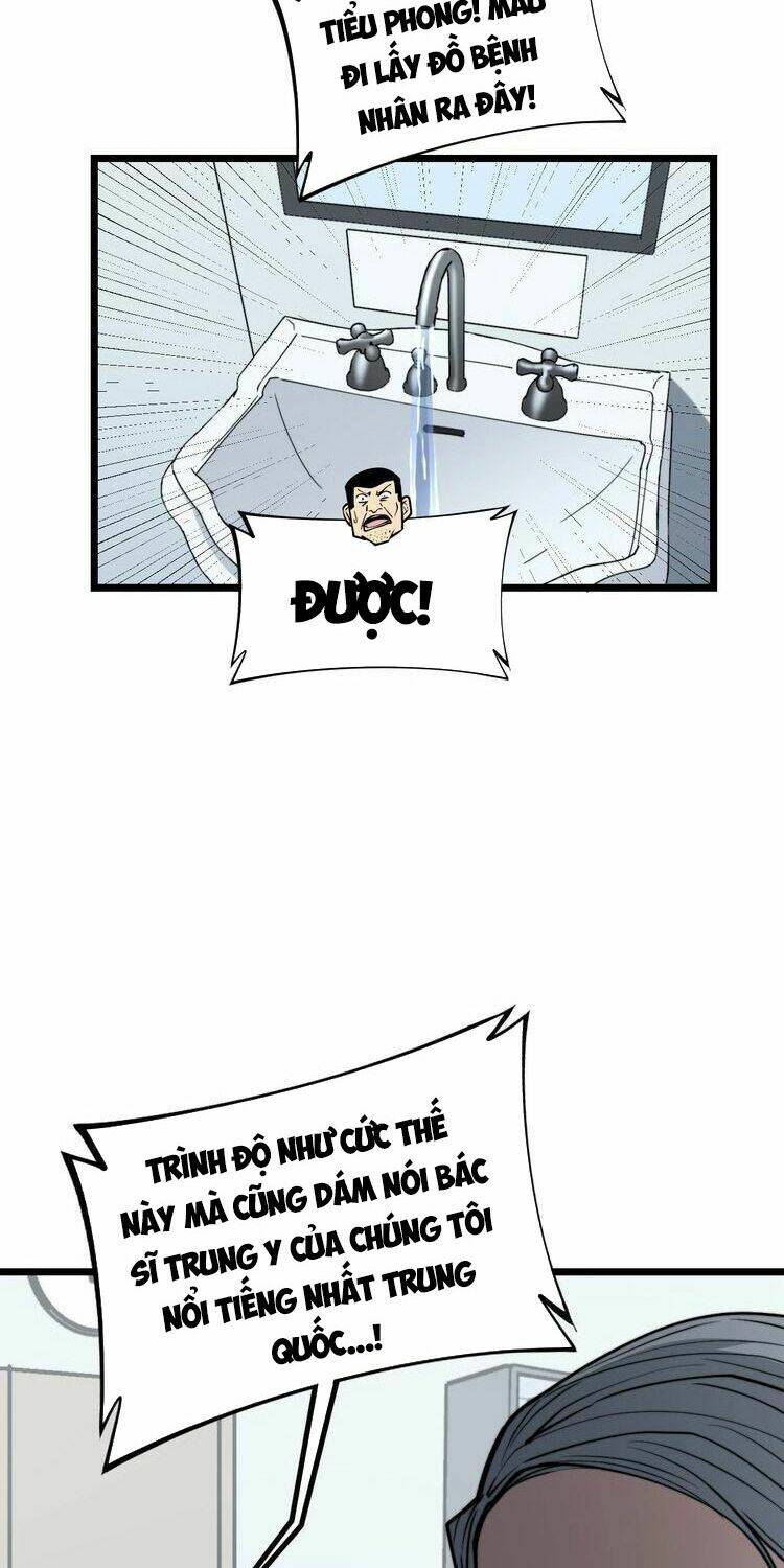 Độc Thủ Vu Y Chapter 234 - Trang 2