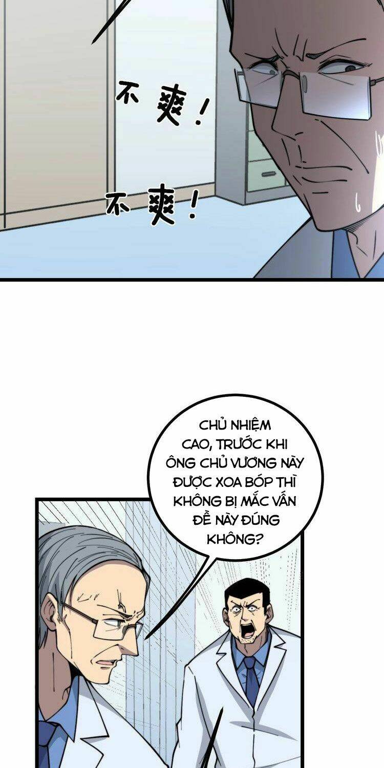 Độc Thủ Vu Y Chapter 234 - Trang 2