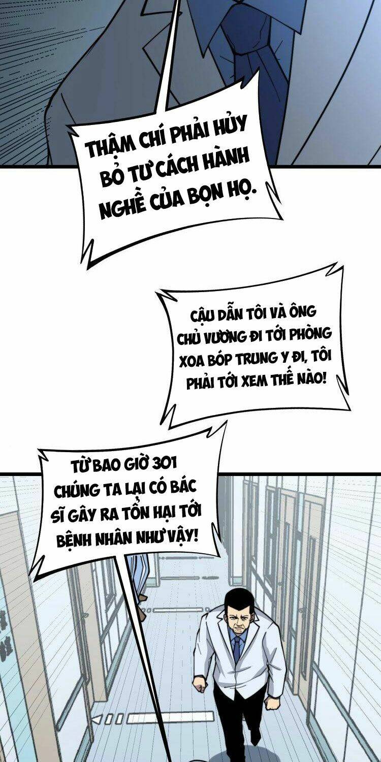 Độc Thủ Vu Y Chapter 234 - Trang 2