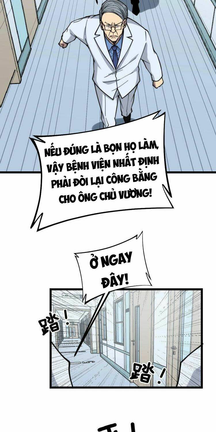 Độc Thủ Vu Y Chapter 234 - Trang 2