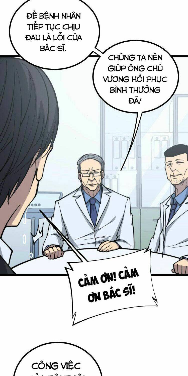 Độc Thủ Vu Y Chapter 234 - Trang 2