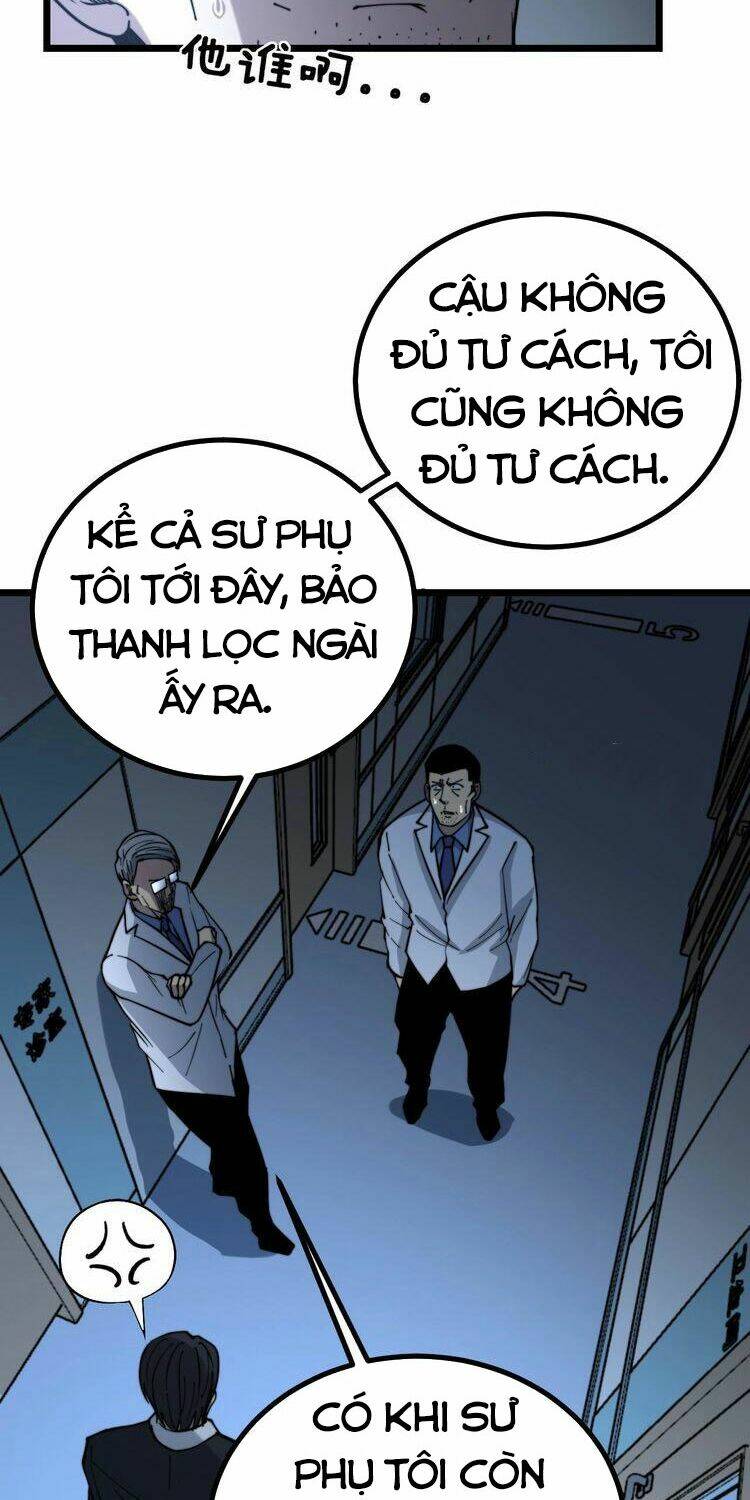 Độc Thủ Vu Y Chapter 234 - Trang 2