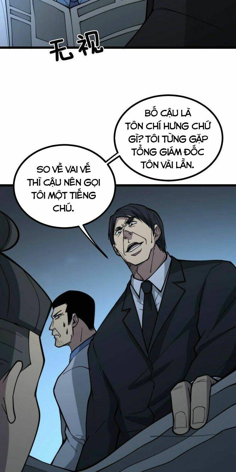 Độc Thủ Vu Y Chapter 234 - Trang 2