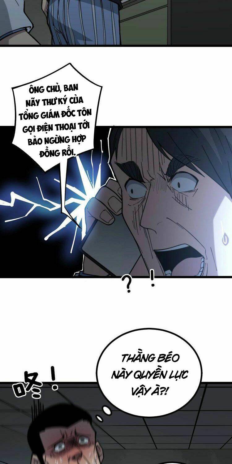 Độc Thủ Vu Y Chapter 234 - Trang 2