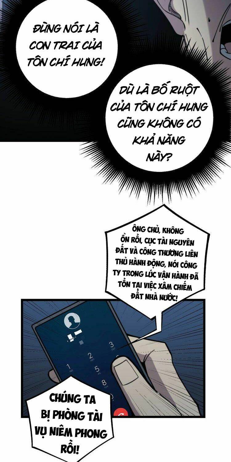 Độc Thủ Vu Y Chapter 235 - Trang 2