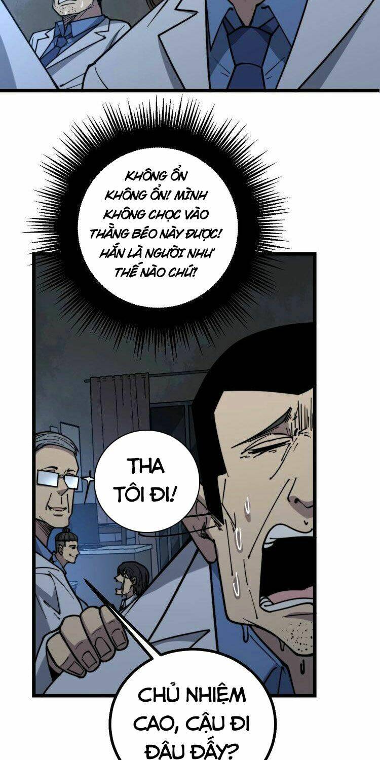 Độc Thủ Vu Y Chapter 235 - Trang 2