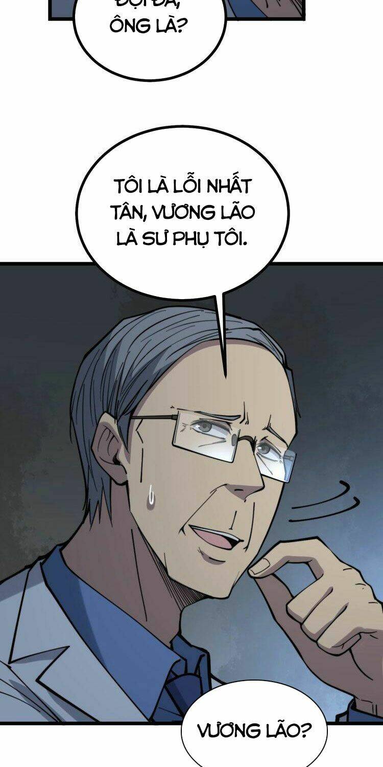 Độc Thủ Vu Y Chapter 235 - Trang 2
