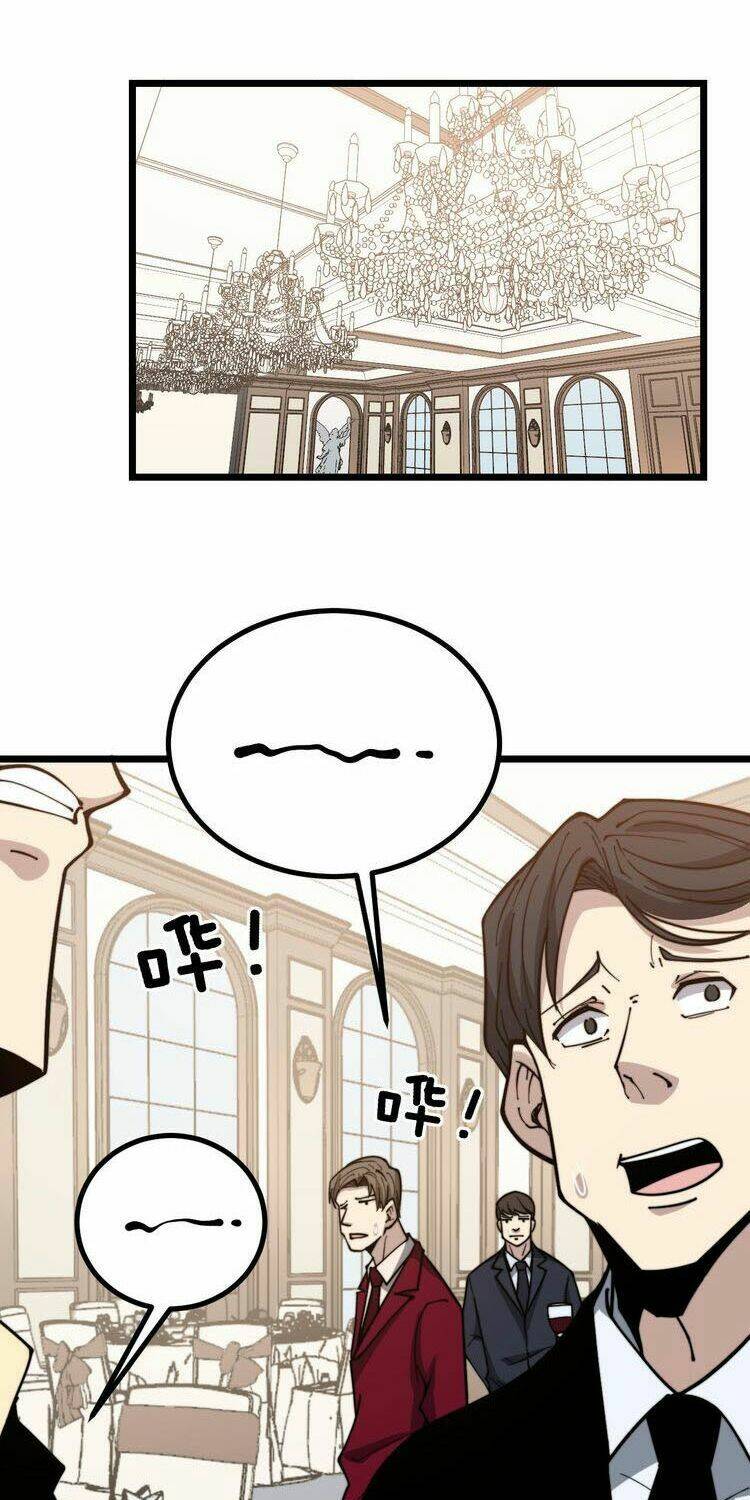 Độc Thủ Vu Y Chapter 237 - Trang 2