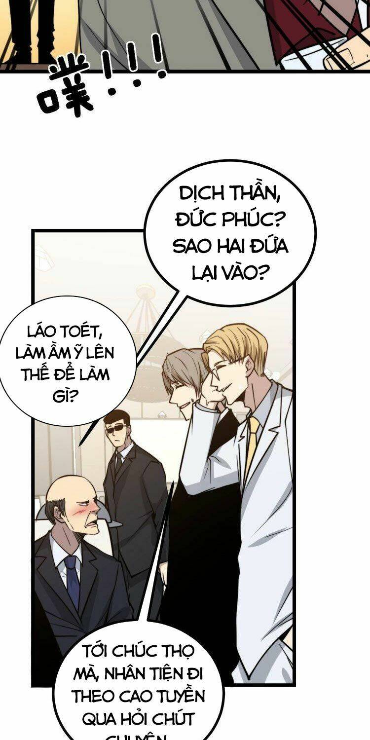 Độc Thủ Vu Y Chapter 238 - Trang 2