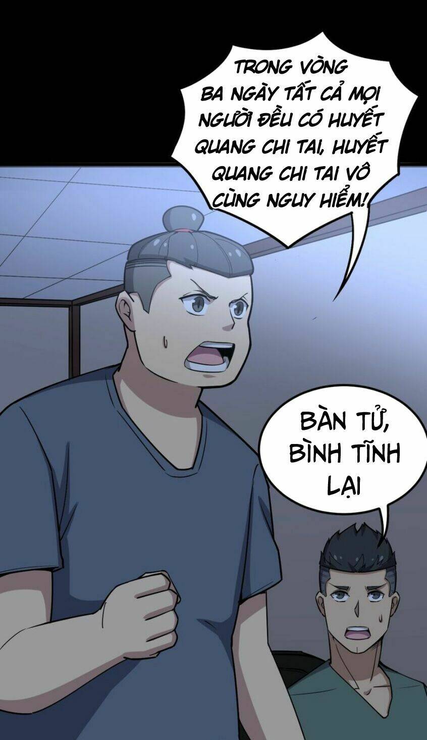 Độc Thủ Vu Y Chapter 24 - Trang 2