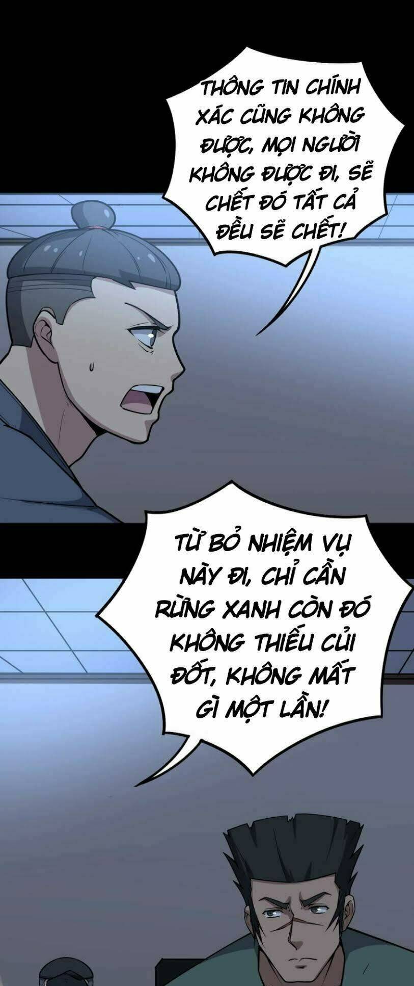 Độc Thủ Vu Y Chapter 24 - Trang 2