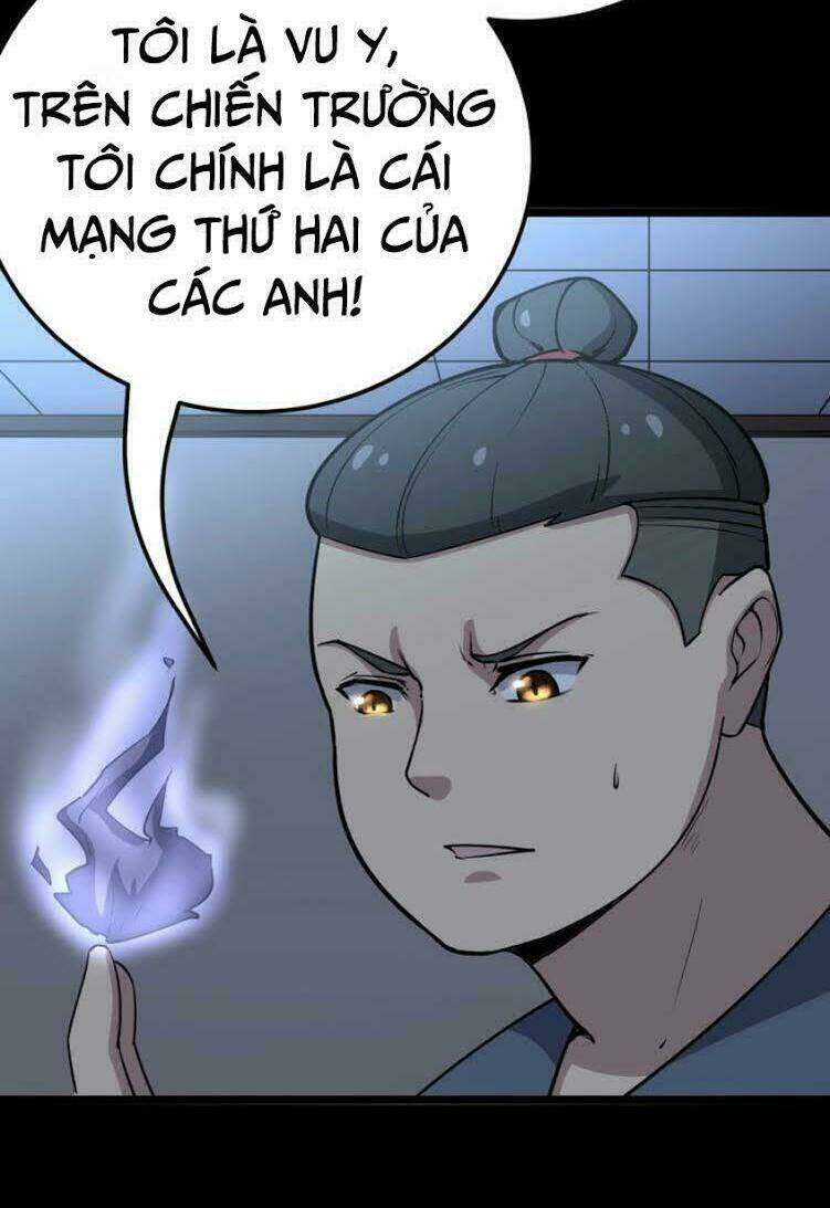 Độc Thủ Vu Y Chapter 24 - Trang 2
