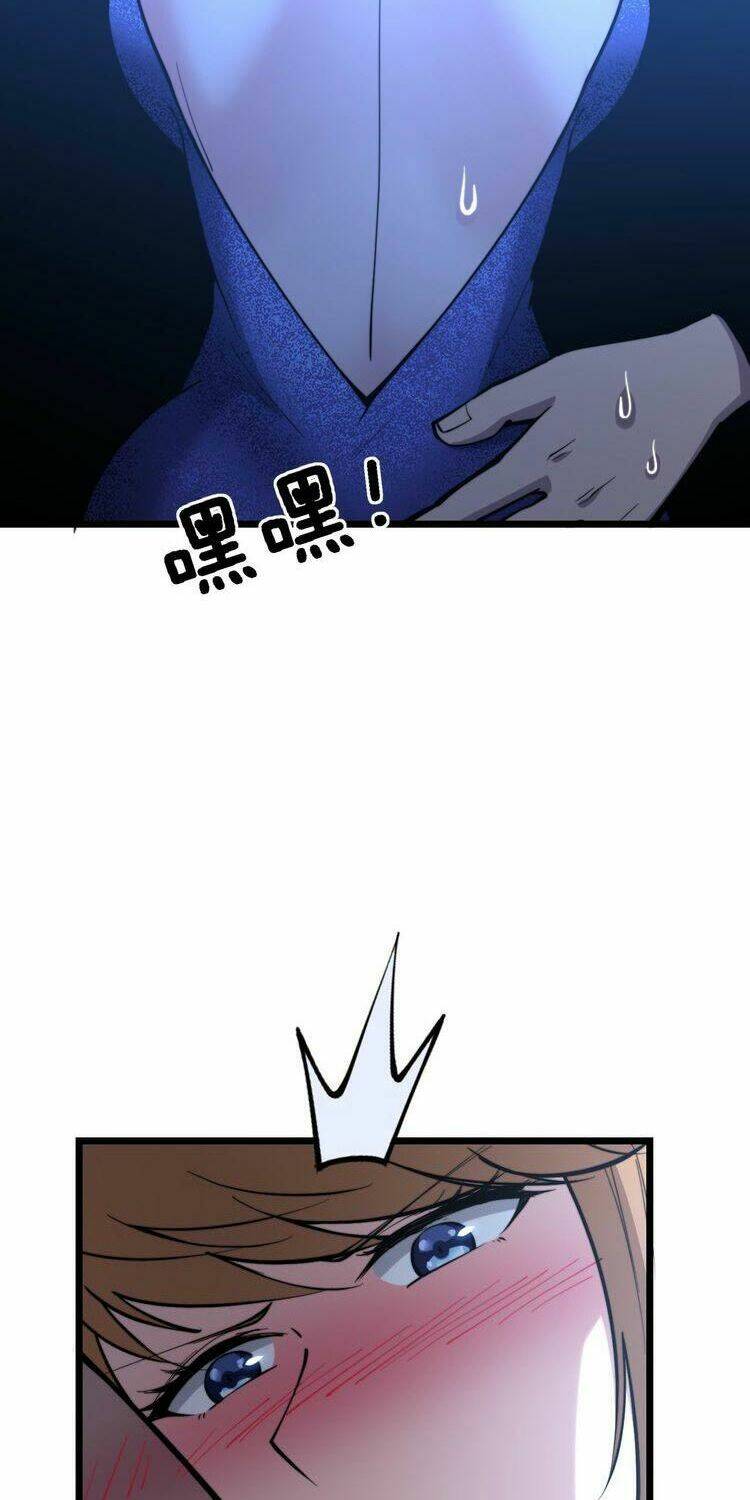 Độc Thủ Vu Y Chapter 240 - Trang 2