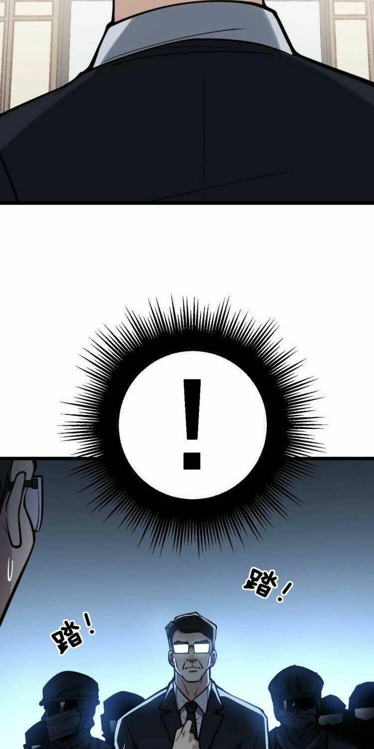 Độc Thủ Vu Y Chapter 241 - Trang 2