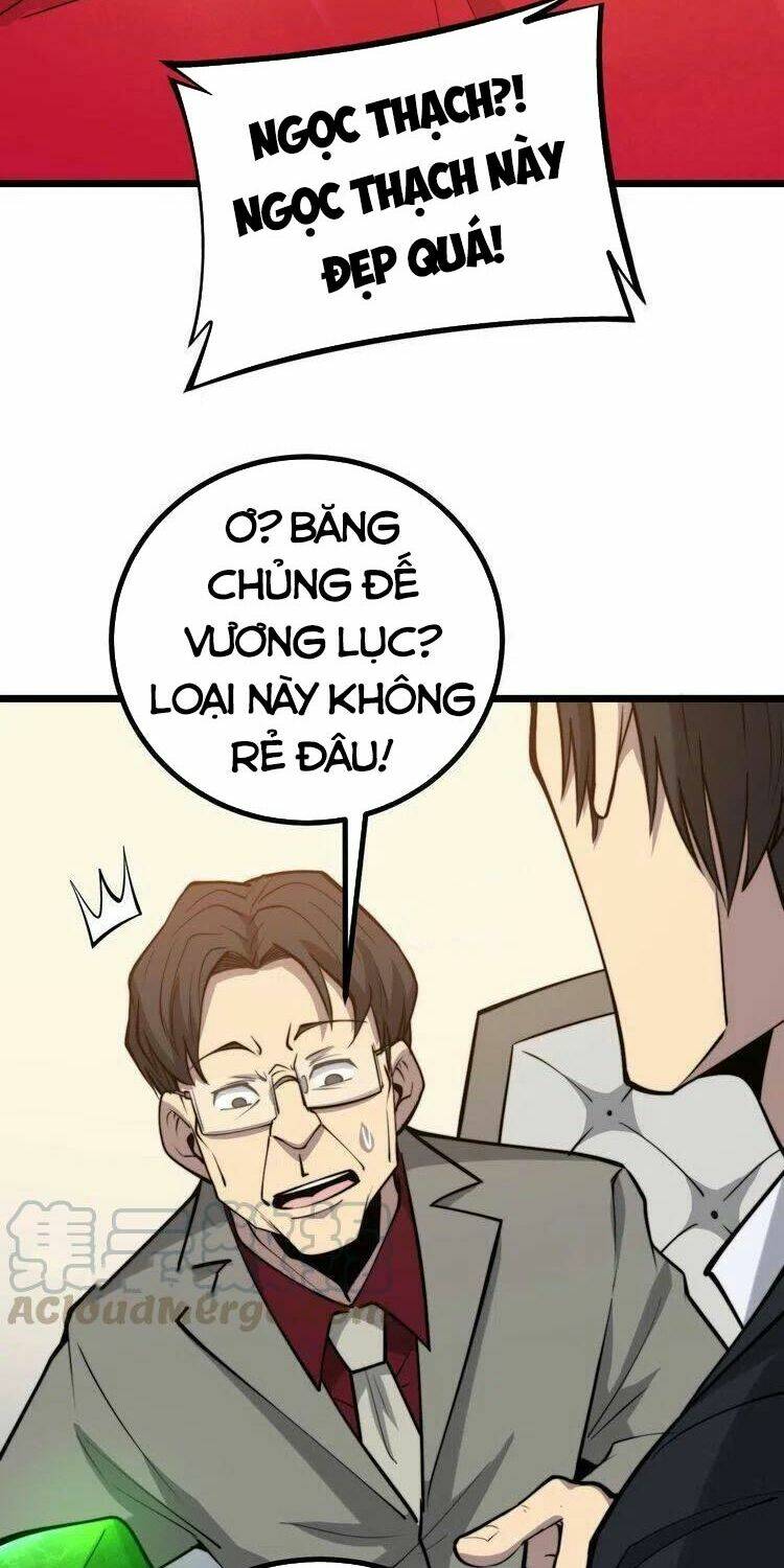 Độc Thủ Vu Y Chapter 242 - Trang 2