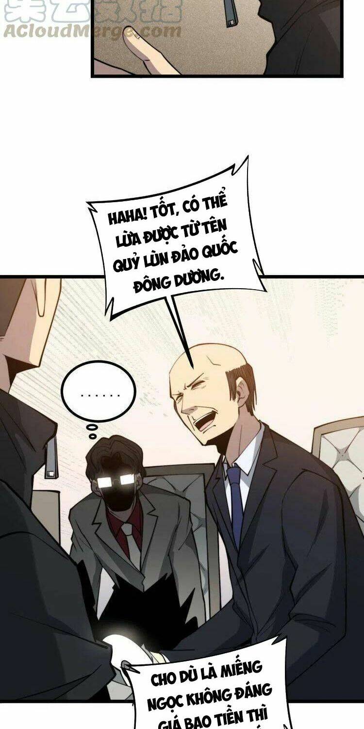 Độc Thủ Vu Y Chapter 242 - Trang 2