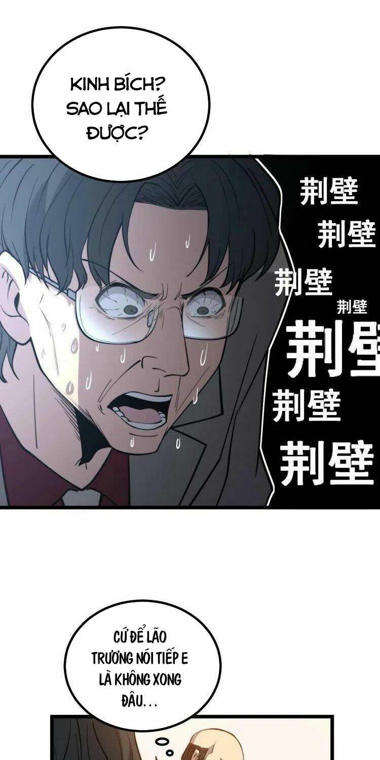 Độc Thủ Vu Y Chapter 242 - Trang 2