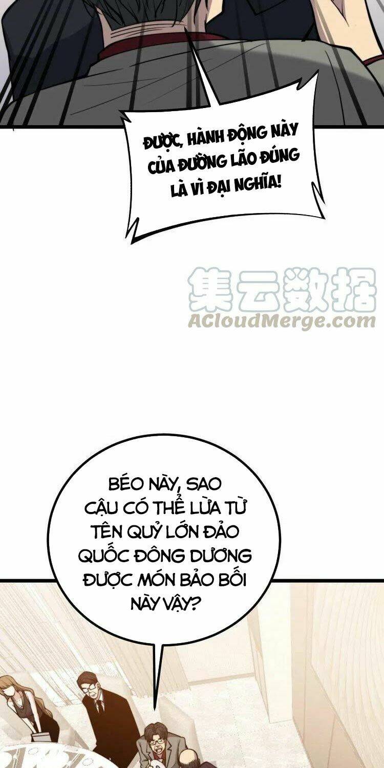 Độc Thủ Vu Y Chapter 242 - Trang 2