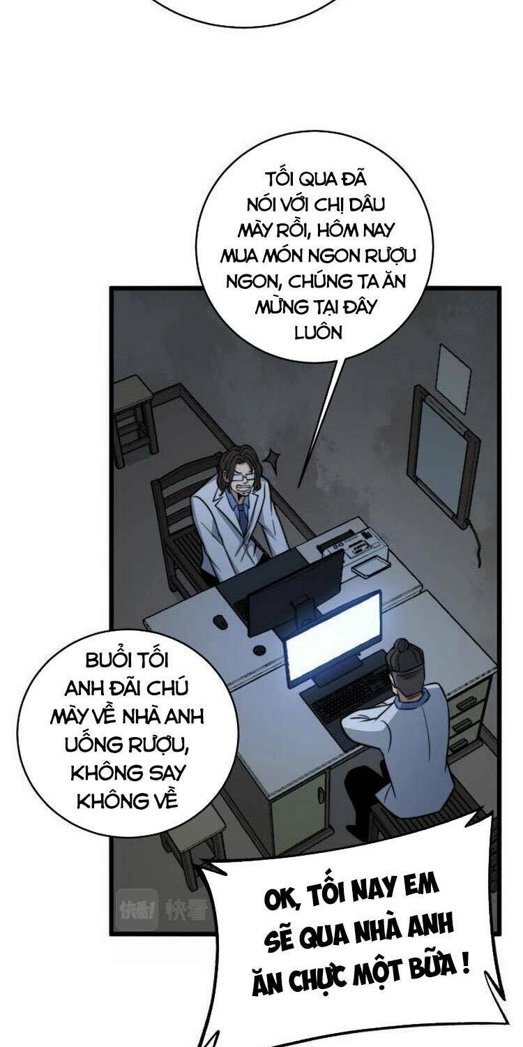 Độc Thủ Vu Y Chapter 248 - Trang 2