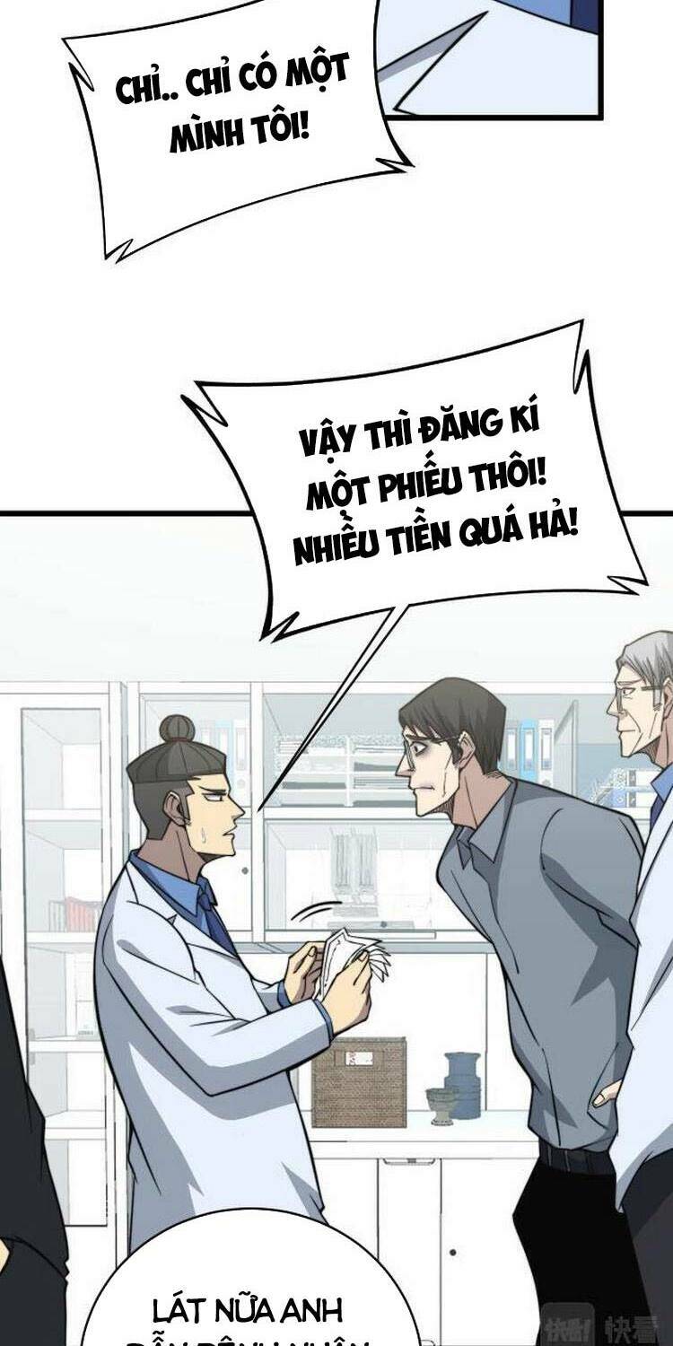 Độc Thủ Vu Y Chapter 248 - Trang 2