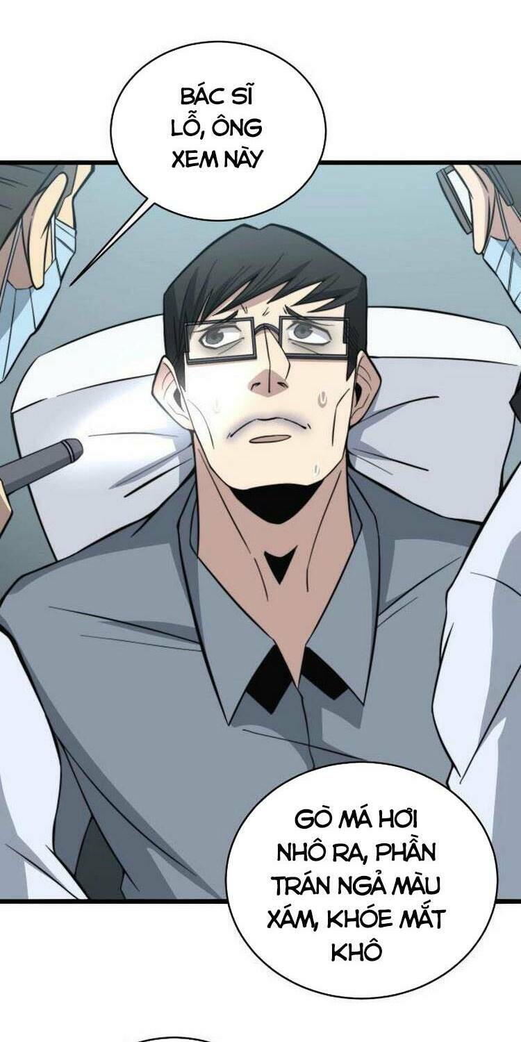 Độc Thủ Vu Y Chapter 248 - Trang 2