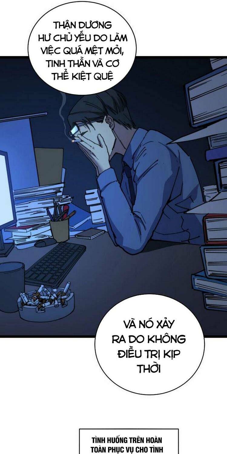 Độc Thủ Vu Y Chapter 249 - Trang 2