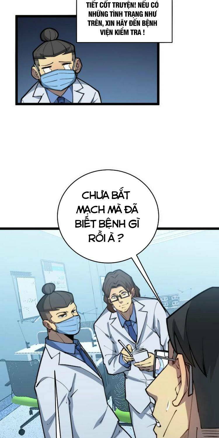 Độc Thủ Vu Y Chapter 249 - Trang 2