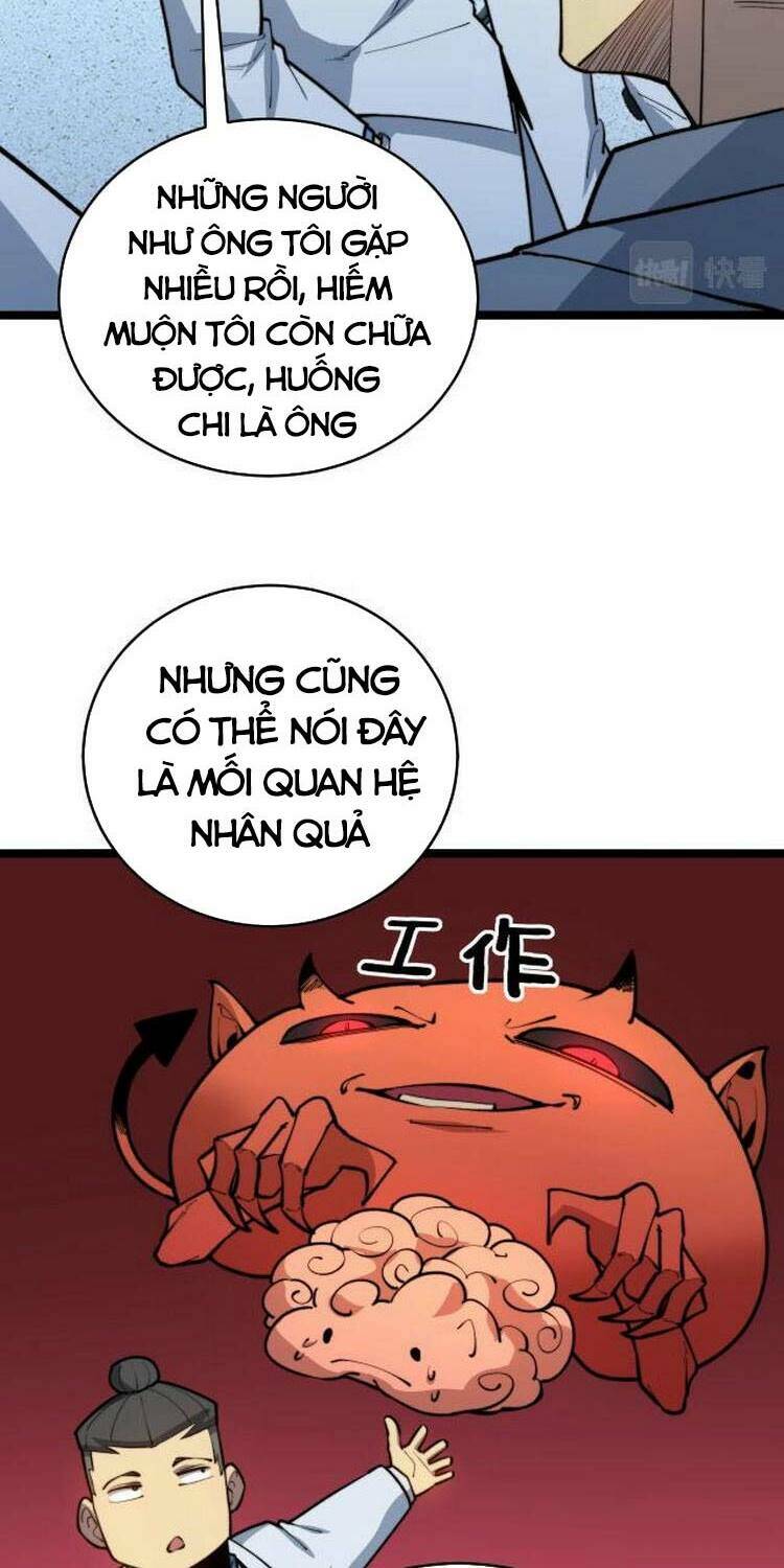 Độc Thủ Vu Y Chapter 249 - Trang 2