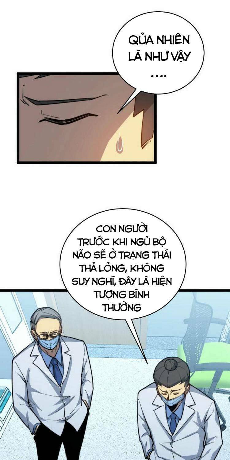 Độc Thủ Vu Y Chapter 249 - Trang 2