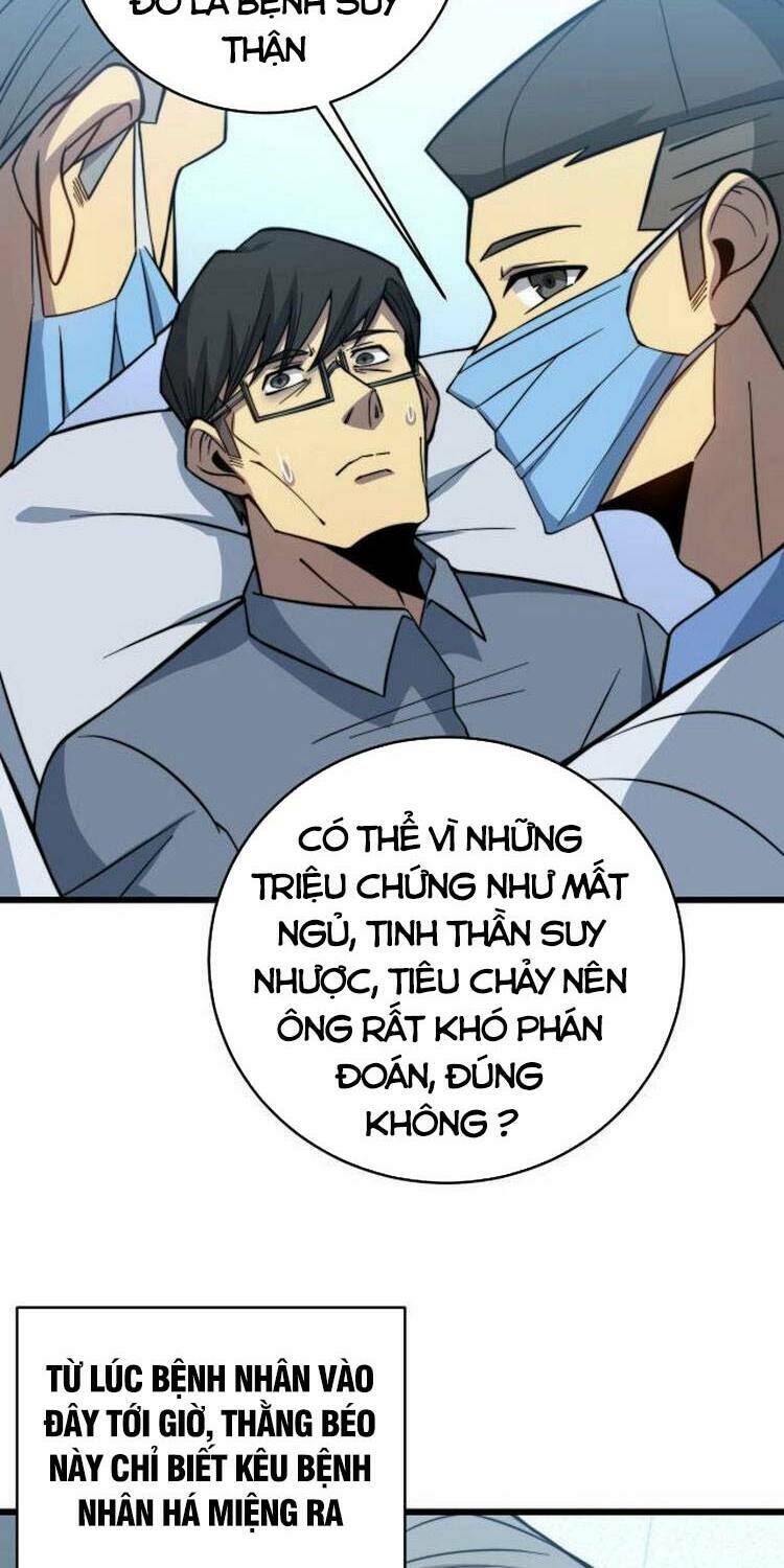 Độc Thủ Vu Y Chapter 249 - Trang 2