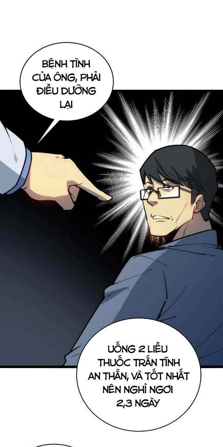 Độc Thủ Vu Y Chapter 249 - Trang 2