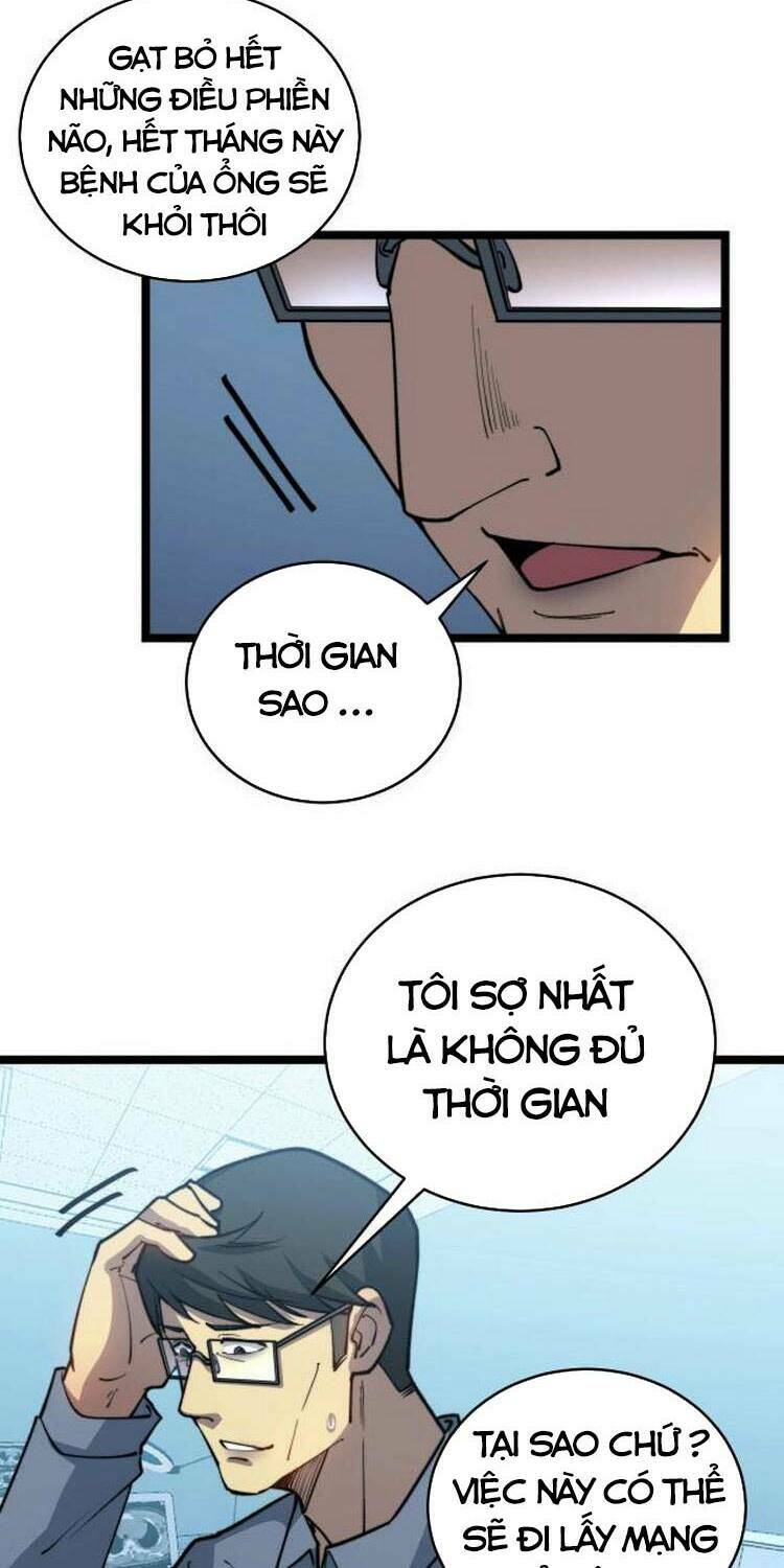 Độc Thủ Vu Y Chapter 249 - Trang 2