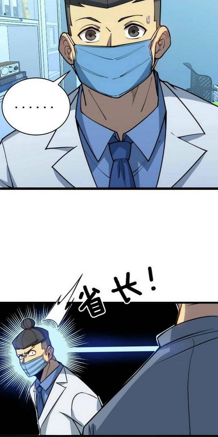 Độc Thủ Vu Y Chapter 249 - Trang 2