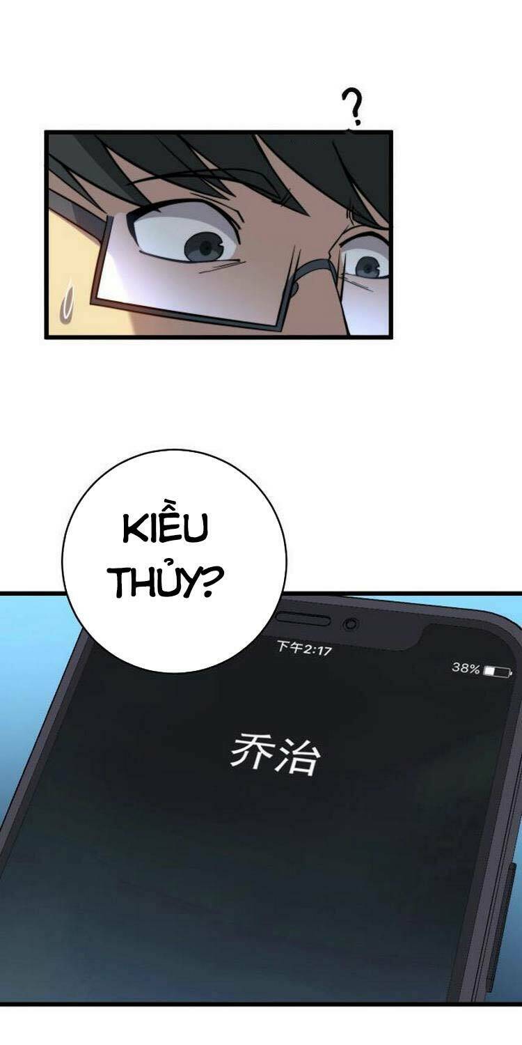 Độc Thủ Vu Y Chapter 249 - Trang 2