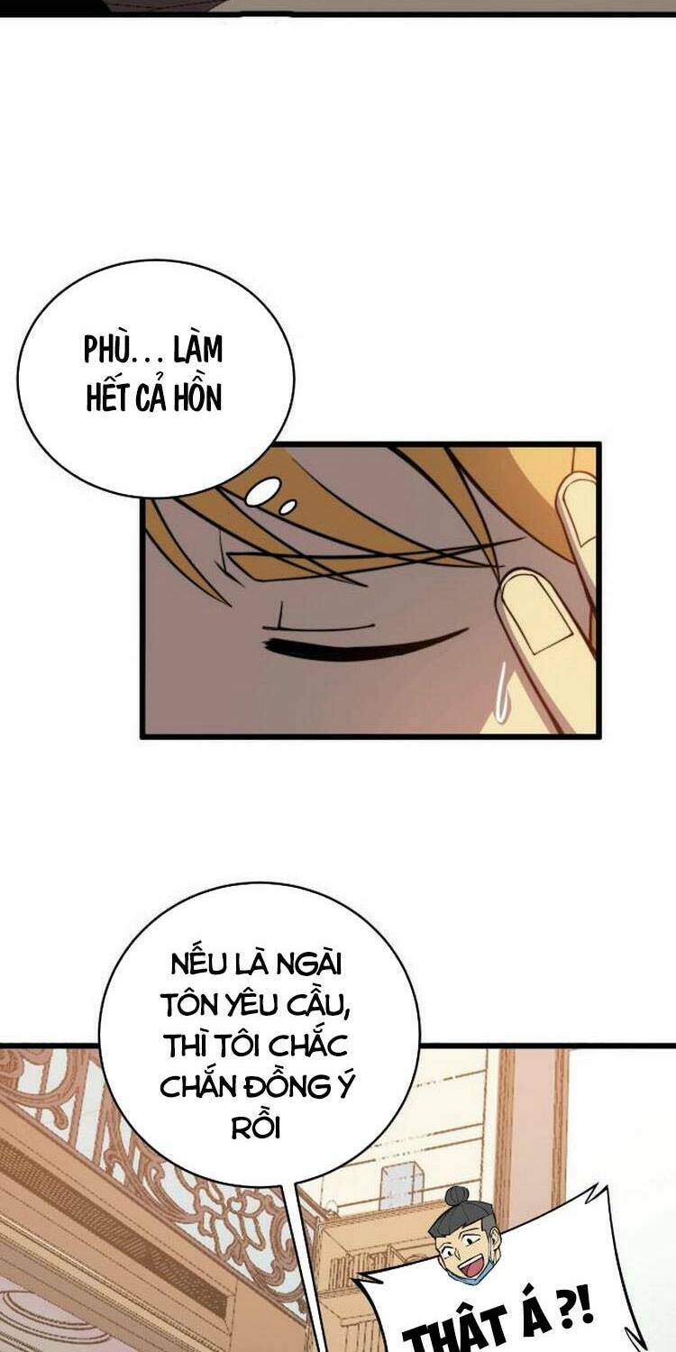 Độc Thủ Vu Y Chapter 249 - Trang 2