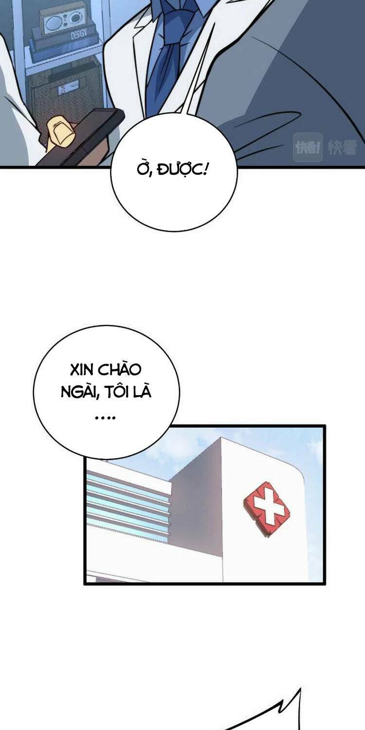 Độc Thủ Vu Y Chapter 249 - Trang 2