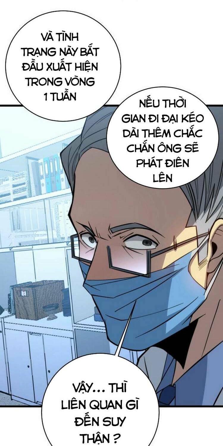 Độc Thủ Vu Y Chapter 249 - Trang 2