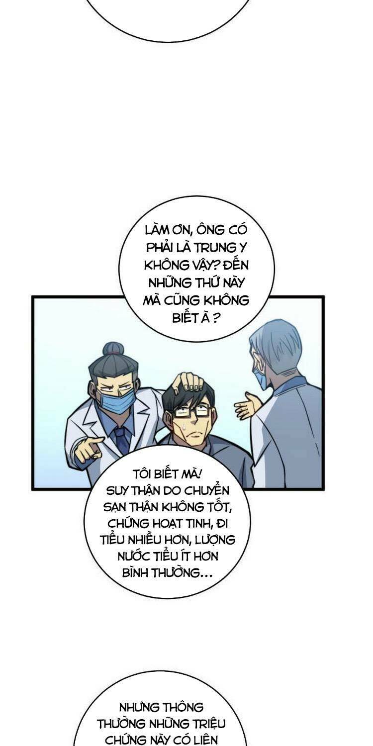 Độc Thủ Vu Y Chapter 249 - Trang 2