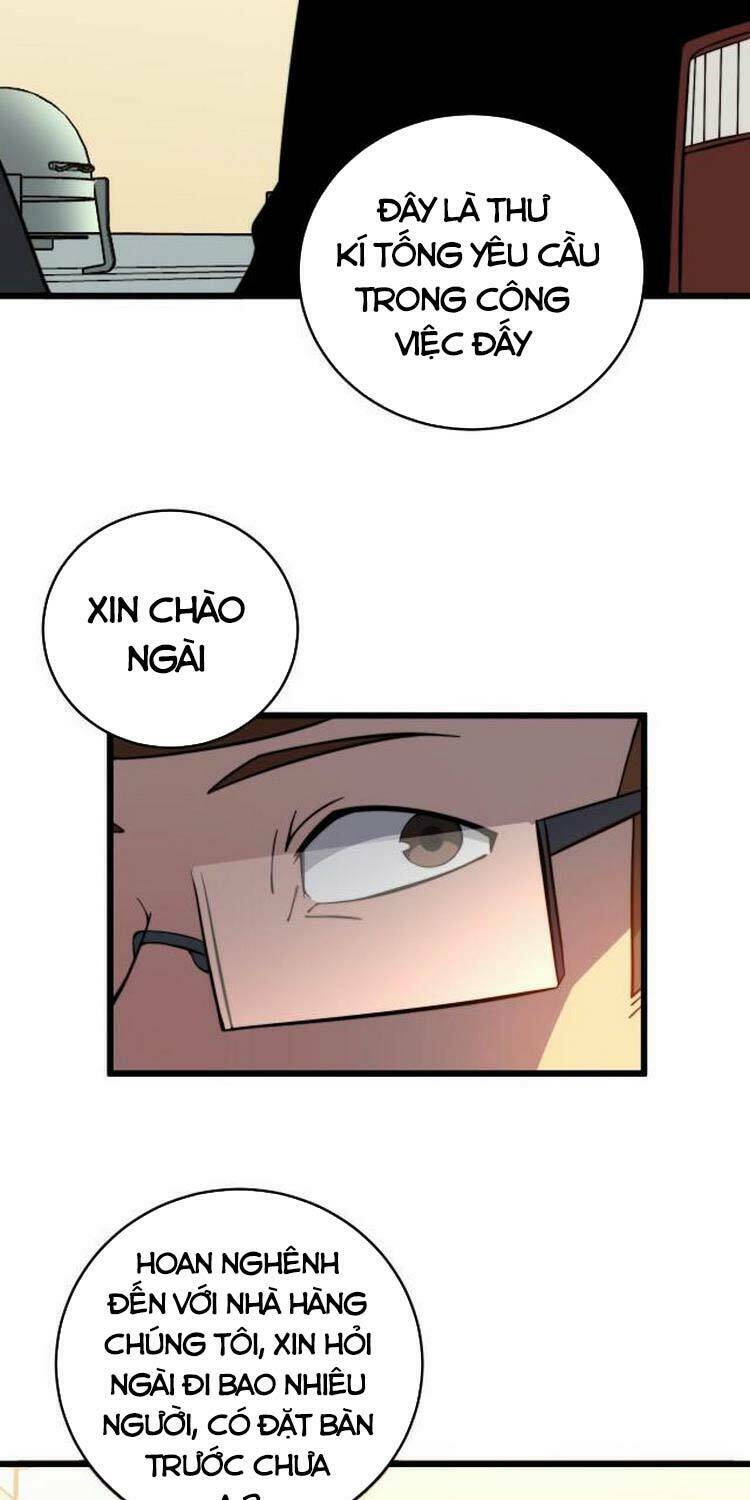 Độc Thủ Vu Y Chapter 250 - Trang 2