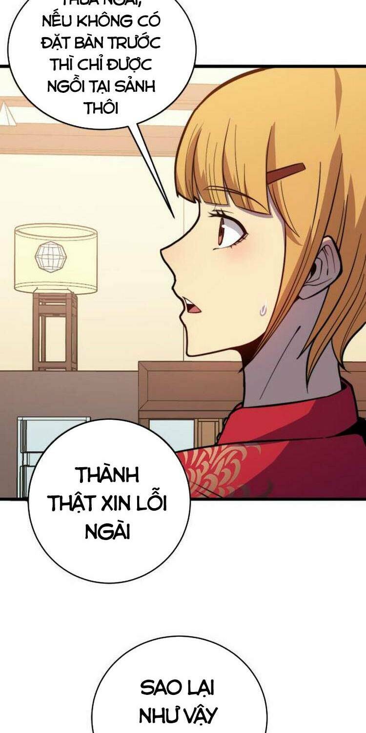 Độc Thủ Vu Y Chapter 250 - Trang 2