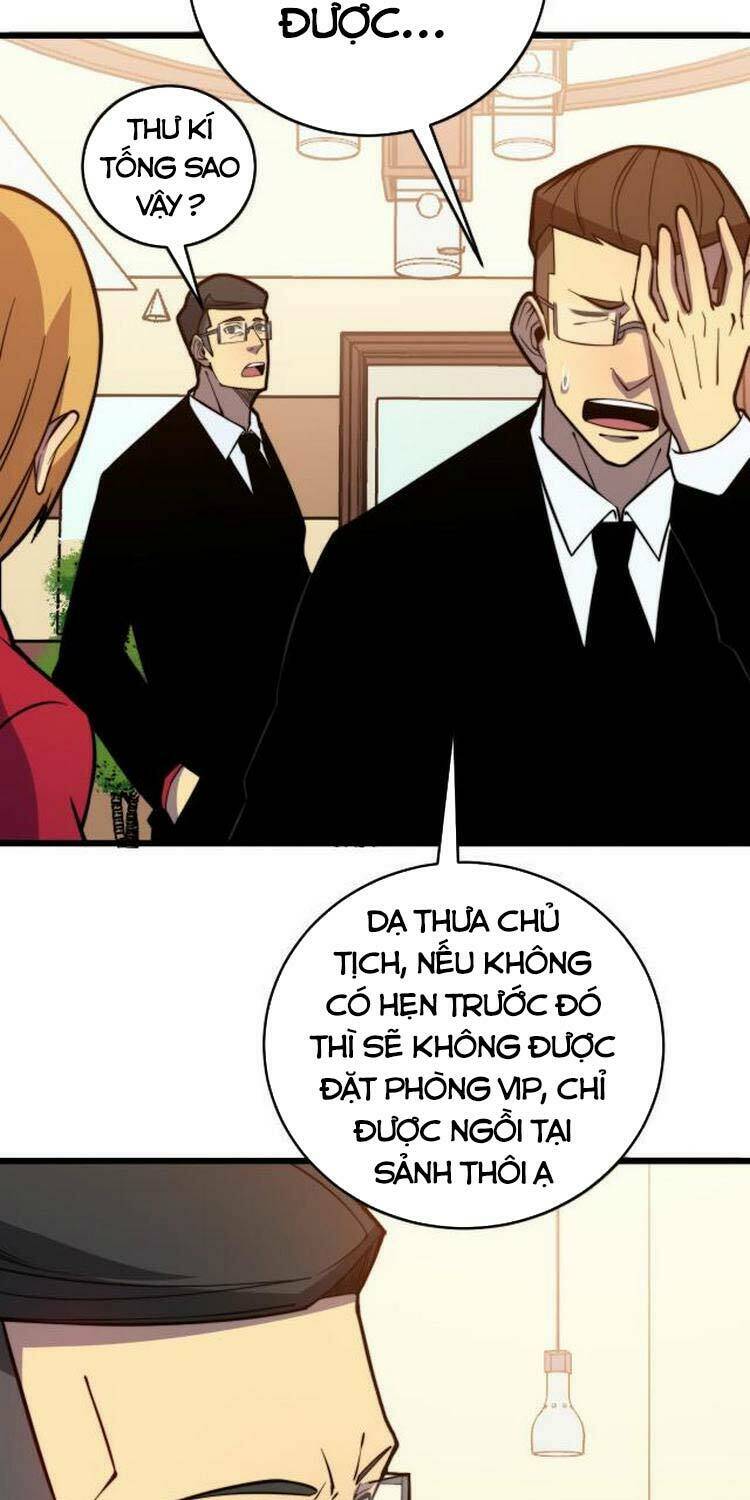 Độc Thủ Vu Y Chapter 250 - Trang 2