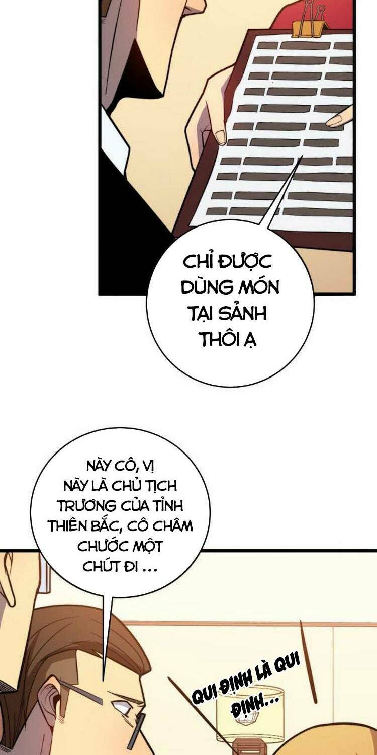 Độc Thủ Vu Y Chapter 250 - Trang 2